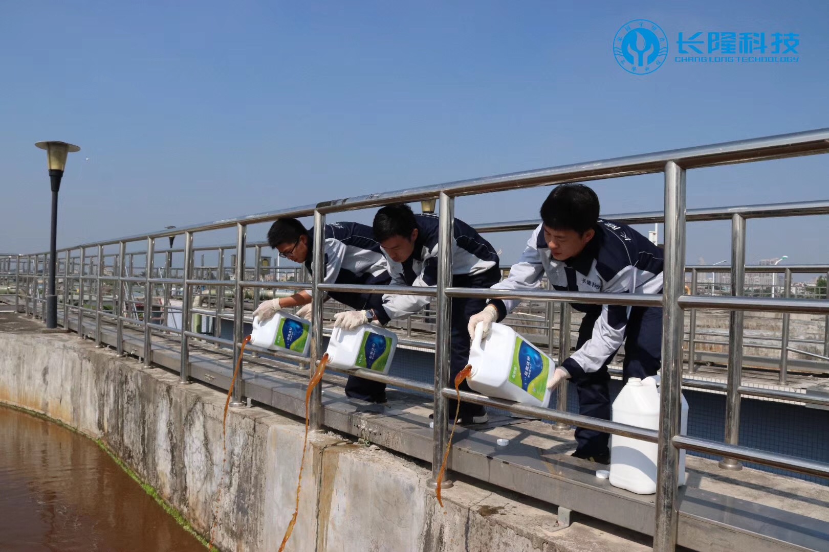 庫巴魯微生物處理技術(shù)